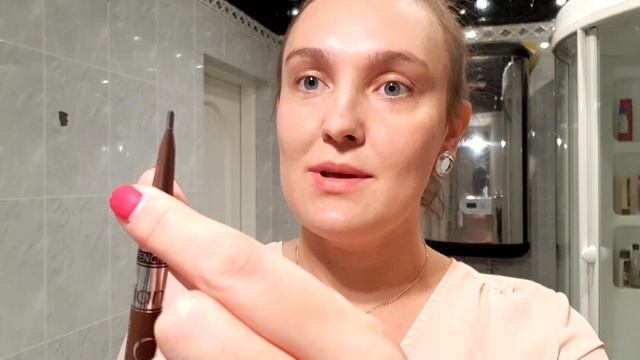 Макияж за 5 минут!? Помада-тинт, СС-крем и фея бровей спешат на помощь ? )))
