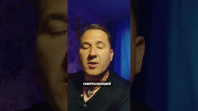 семейный бюджет, живой психолог, Роман Мингажев. психология отношений, мужик должен, женщина должна