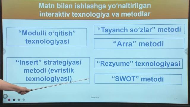 Ўзбек тили фанида 2020-2021 ўқув йилида кутилаётган ўзгаришлар (Август кенгашлари)
