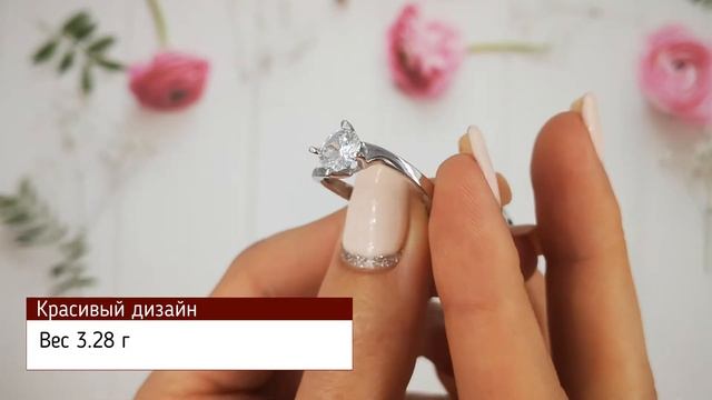 Позолотка Серебряное кольцо ТС510216 вставка белые фианиты вес 3 28 г