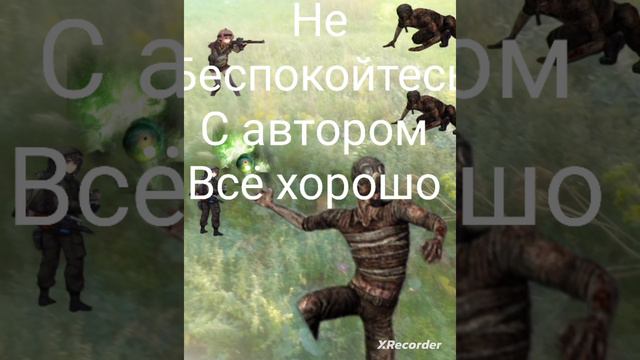 ааааа снорк