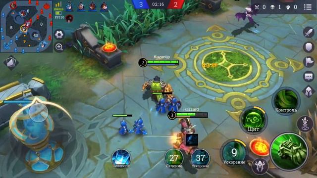 5 v 5, за героев Олсон и Лин в составе команды, LEGEND OF ACE, iOS