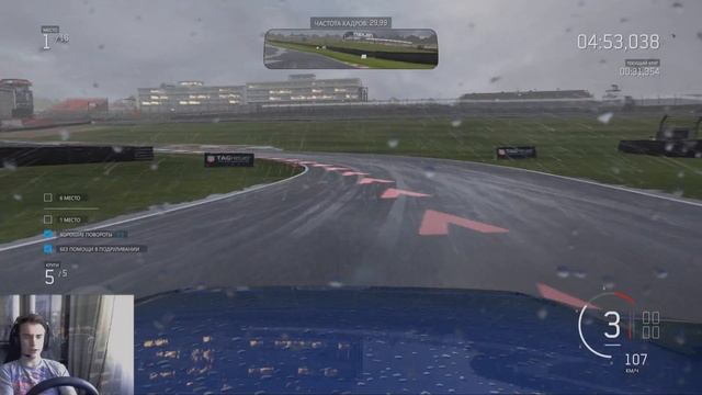 Forza Motorsport 6: Apex | Давай глянем! | Обзор