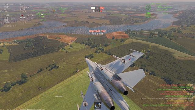 Завертуха