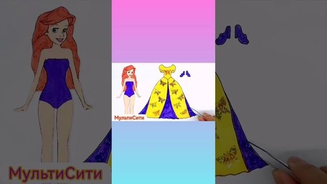 Делаем красивый образ русалке #shorts