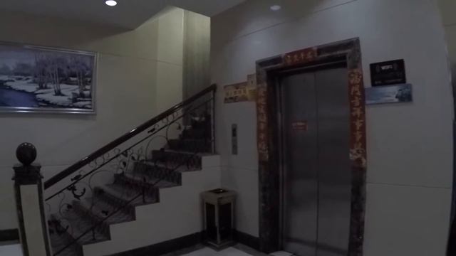 Отель в Китае