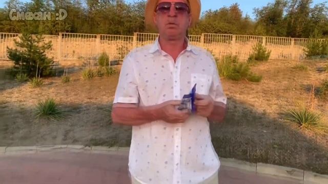 ОТДЫХ МАМЫ ОТЛИЧНИКА В АНАПЕ!