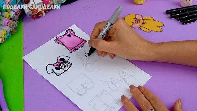 Как сделать Одежду для уточки Лалафанфан из бумаги в стиле Минни Мауса