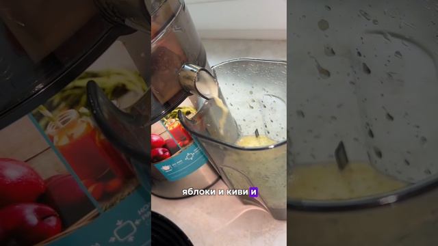 Странный вкус