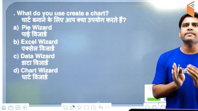 6:30 PM - Delhi Police 2019 | Computer Awareness by Vivek Sir | MS Excel Top Questions