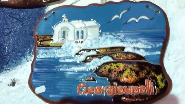 Греция о.Крит Crete Сувенир September 2017 video 5