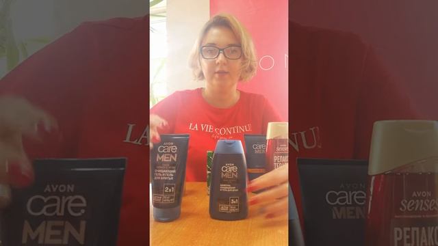 наборы от AVON в Минске  (Беларусь) цены от 6 рублей. Шок цены на Avon