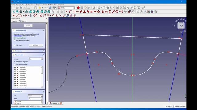 FreeCad Шестерня HTD 3M