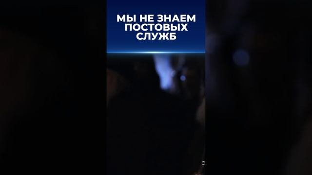 А. И. О С И П О В