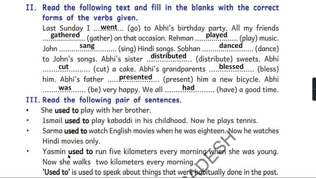 6th Class | Unit 4 | Complete Explanation | All Answers for Exercises | Solutions | New Syllabus |A