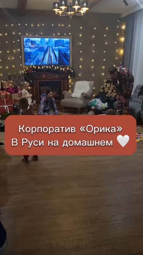 Прекрасный корпоратив в парк-отеле Русь 🥰