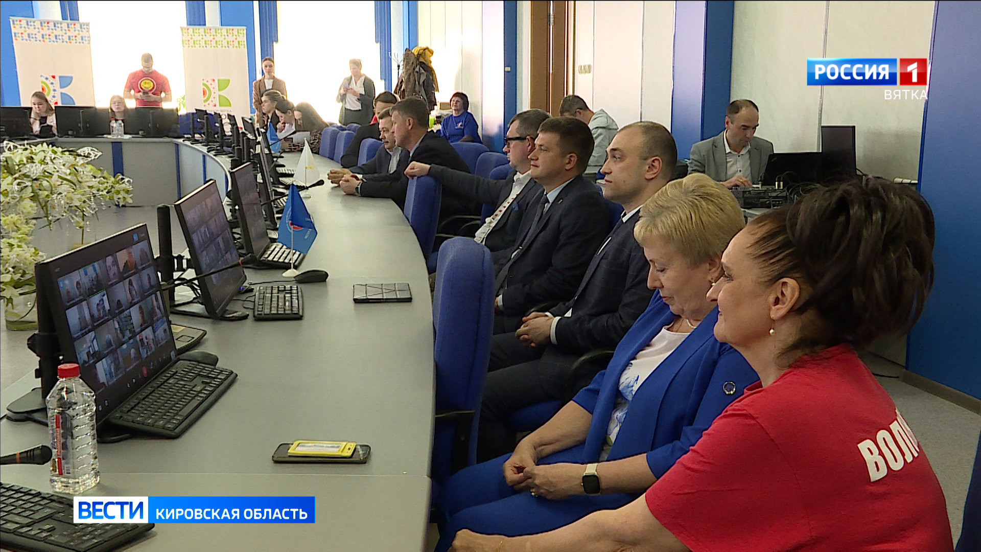 Кировские пенсионеры приняли участие в региональном чемпионате по компьютерному многоборью