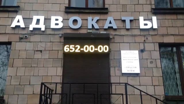 Бегущая строка 160х48, цветная. P10. SMD