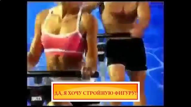 Купить тренажер для дома кардио слим