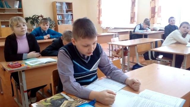 5 класс стих 2