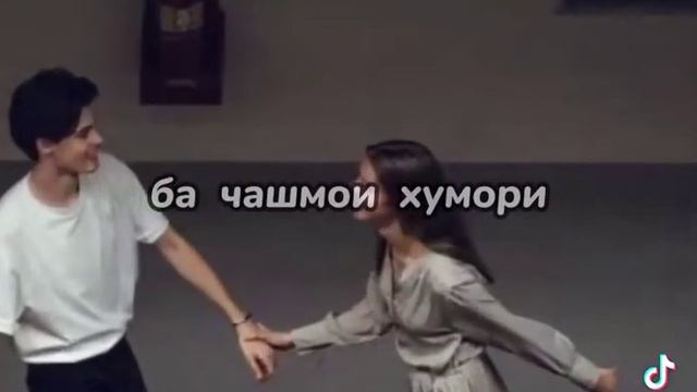 Cesh Дар дил гам хасрат 