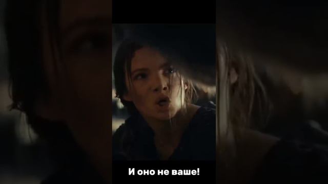 Планета обезьян. Новое царство.Трейлер