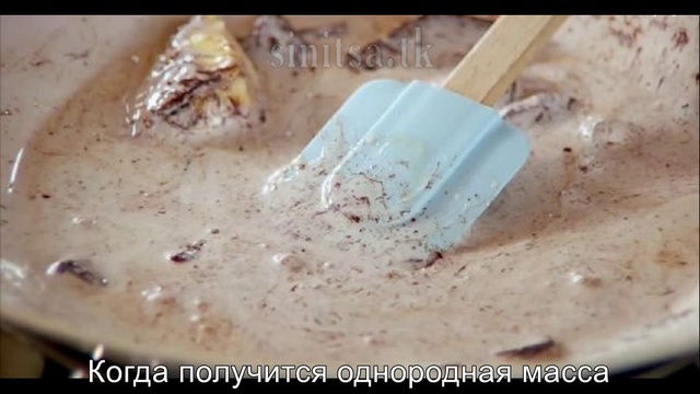 Рецепт Десерт ШОКОЛАДНЫЙ КРЕМ