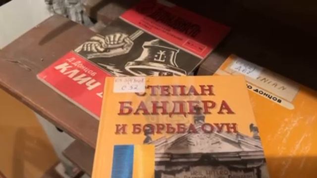 Застольные разговоры Гитлера и«борьба» Бандеры:какими книгами Украина пыталась зомбировать население
