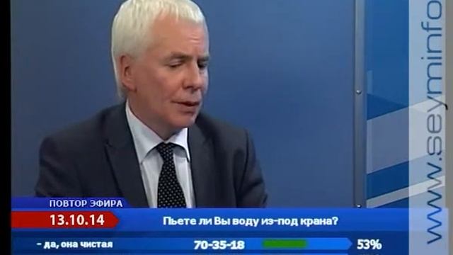Власть. Открытая политика 13.10.14
