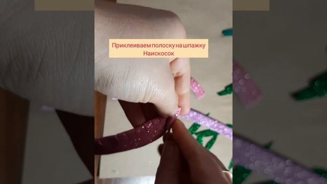 Мастер-класс Ирисы из фоамирана