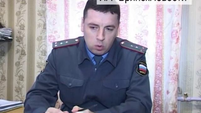 У жителя Новозыбковского района выкрали газовый пистолет и патроны