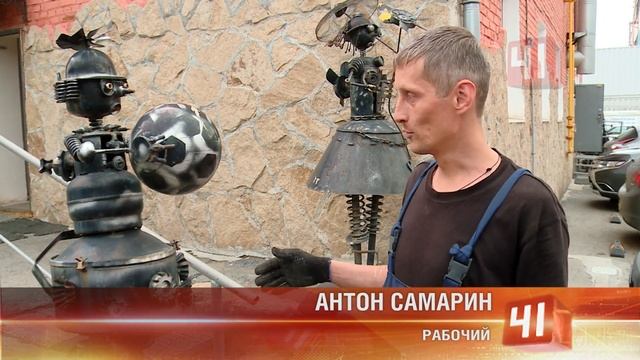 Брутальное искусство из металлолома