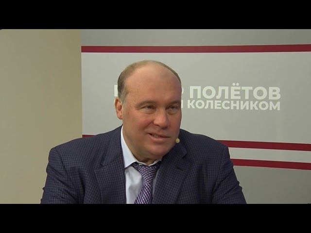 Разбор полётов с Андреем Колесником, 25 января 2020