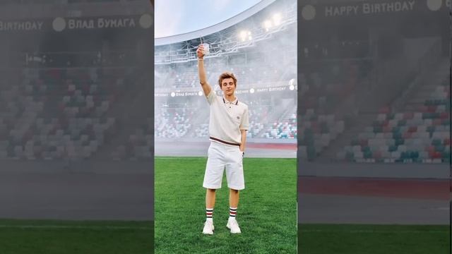 влад а4 ????❤