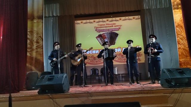 ансамбль "Соседи" - Живо,живо
