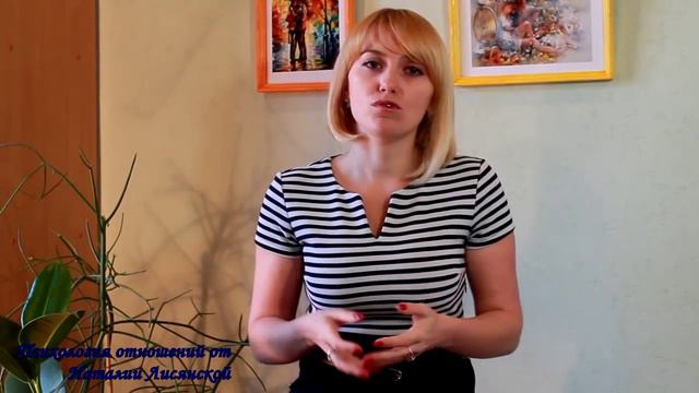 "МУЖЧИНА И ЖЕНЩИНА" Муж женат на работе!?
