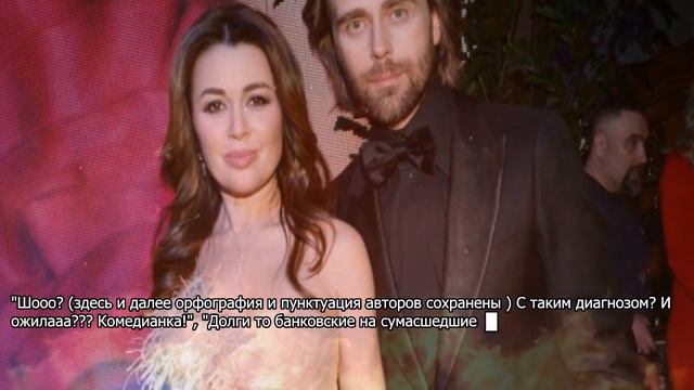 "Опухоль рассосалась": "ожившую" онкобольную Заворотнюк заклевали за добрые слова