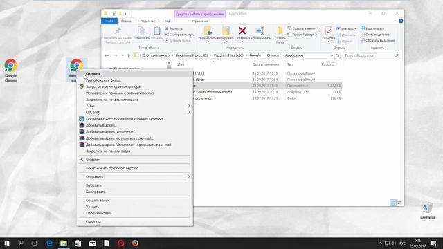 Как Увеличить Кэш Браузера Google Chrome