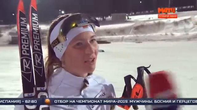 Интервью Дарьи Домрачевой перед стартом сезона 2017 2018
