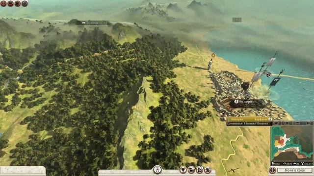 Прохождение Total War - Rome 2 (Ганнибал у ворот) За Карфаген. Серия 13. 1080р!!!
