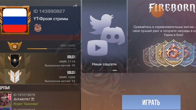 КОГДА ОТКРОЮТ РЫНОК В СТЕНДОФФ 2 ЧТО ЖЕ БУДЕТ С ЦЕНАМИ НА РЫНКЕ?