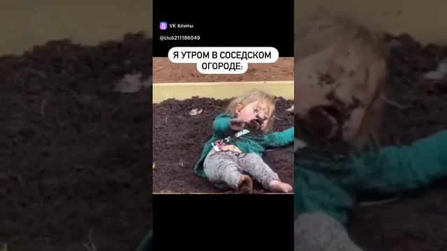 Я только один стаканчик