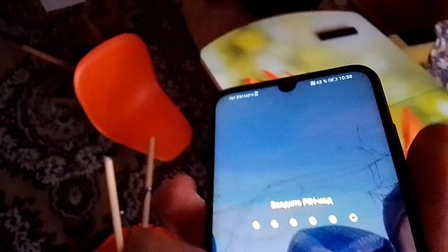 мы решили захватить алмаз