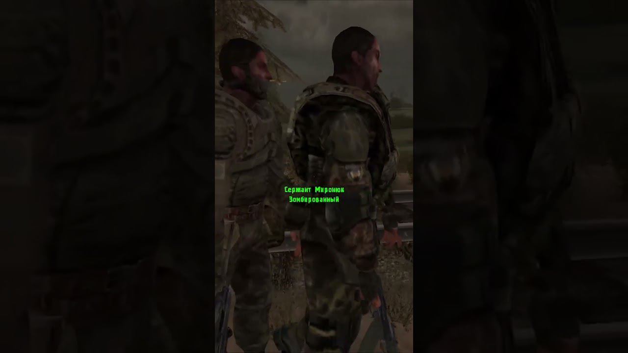 ОБЩАЮСЬ С ЗОМБИ В S.T.A.L.K.E.R. Зов Припяти - ДЕГТЯРЕВ СТАЛ ЗОМБИ! #shorts