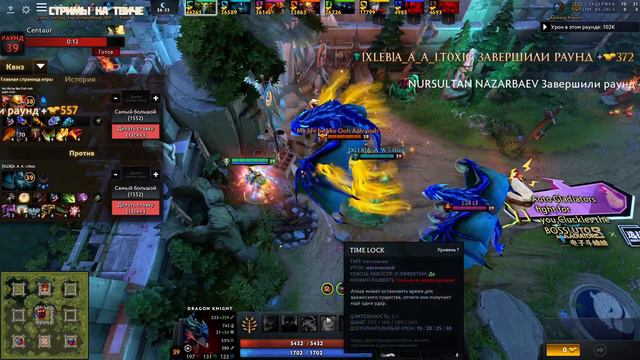 Не профессионально на Фурионе 60+ волн в кастом хиро хаос \ custom hero chaos