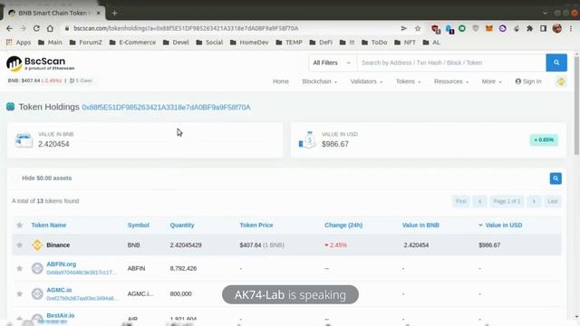 Defi. "Освежаем знания". - "Основы блокчейна для начинающих".
