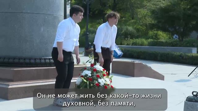 День города во Владивостоке начался с памятных мероприятий