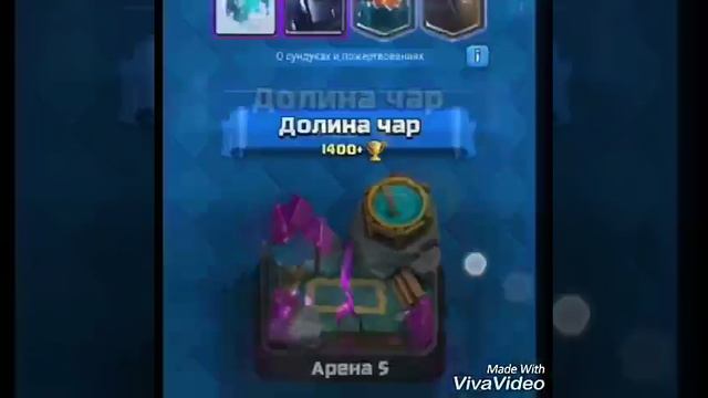 Просто так! _ Просто было нефиг делать! _