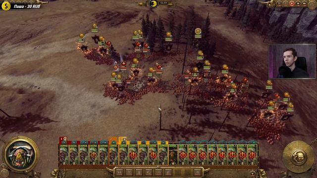 Можно нанимать только Сквиггов - Скарсник #2, SFO, Легенда, Total War: Warhammer II