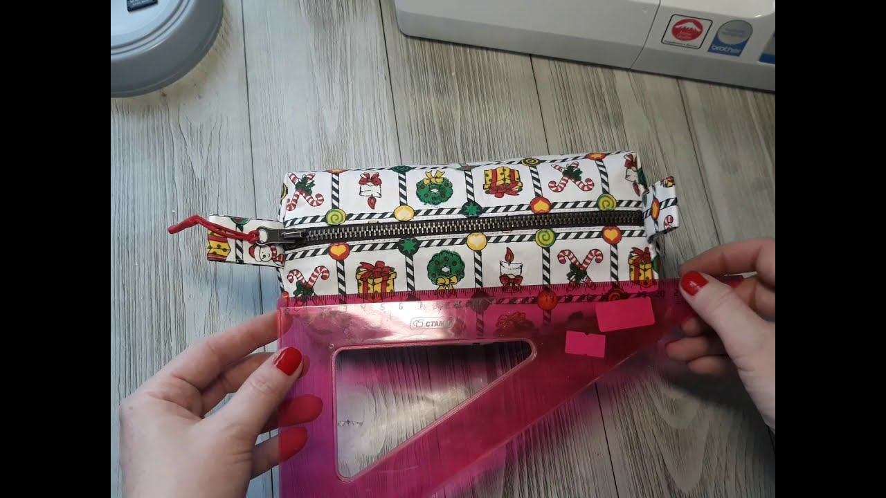 DIY/ШЬЮ КОСМЕТИЧКУ #шьюсама#ручнаяработа#sewing#рукоделие